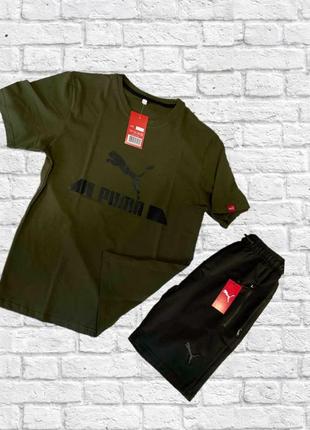 Стильный и качественный летний костюм. подписывайтесь на актуальные новинки.