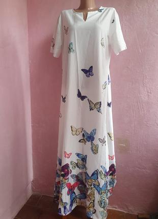 Платье с бабочками