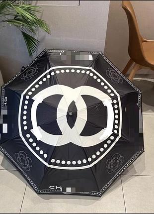 Парасолька у стилі chanel