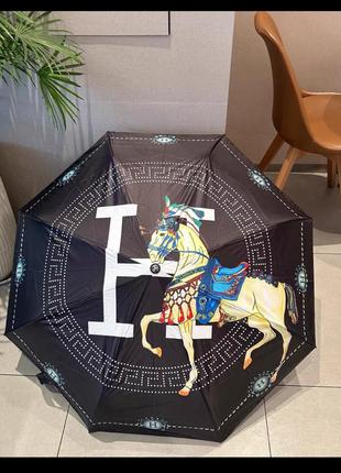 Зонт в стиле hermes