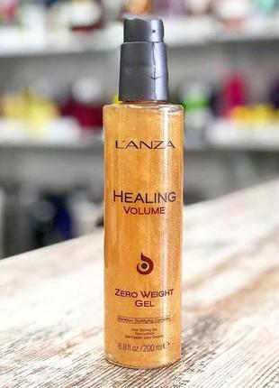 Невагомий гель для обьема волосся l’anza healing volume  zero weight gel