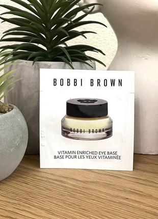 Оригінал пробник bobbi brown vitamin enriched eye base крем основа для шкіри навколо очей оригинал база под макияж глаз1 фото