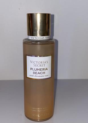 Victoria’s secret plumeria beach