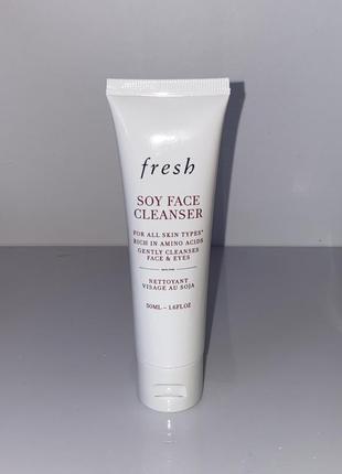 Fresh soy face cleanser