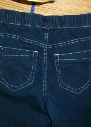 Розпродаж джегінси джогери джинси чоловічі xs-s5 фото