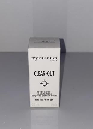 My clarins clear-out1 фото