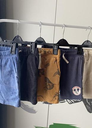 Шортики 2-3 года