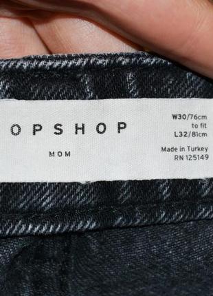 Мужские джинсы topshop мом момы mom9 фото