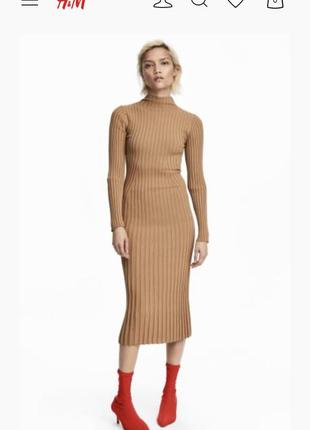 Платье h&m