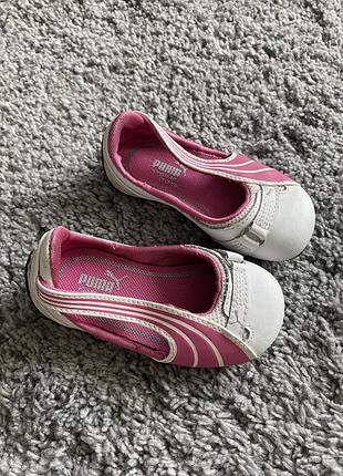 Балетки puma 2