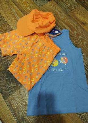 Комплект lupilu на парня 4-6 лет