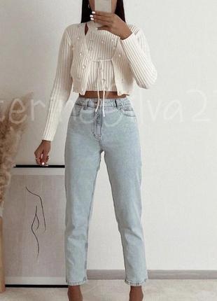 Джинсы  zara mom fit высокая посадка мом