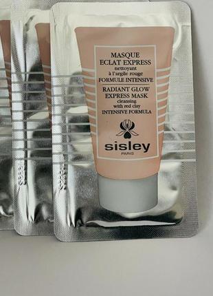 Експрес-маска з червоною глиною
sisley eclat express radiant glow express mask cleansing with red clay intensive formula (пробники по 4мл)
