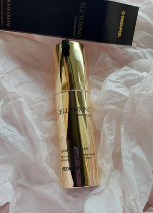 Medipeel cell toxing dermajours eye cream восстанавливающий крем для кожи вокруг глаз medi peel