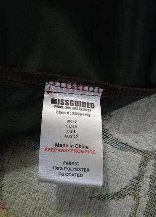 Короткая юбка под кожу missguided, юбка бордо марсала бургунди6 фото