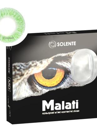 Кольорові контактні лінзи solente malati green neon