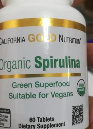 California gold nutrition, органическая спирулина