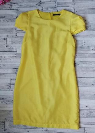 Женское платье kira plastinina желтое