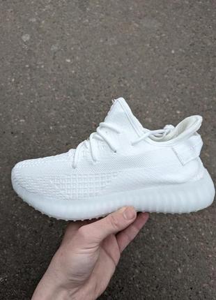 Ads yeezy 350 all white 37