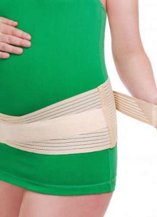 Бандаж до- и послеродовой medtextile люкс