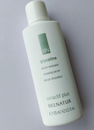 Belnatur. glycoline seractif plus 125 ml