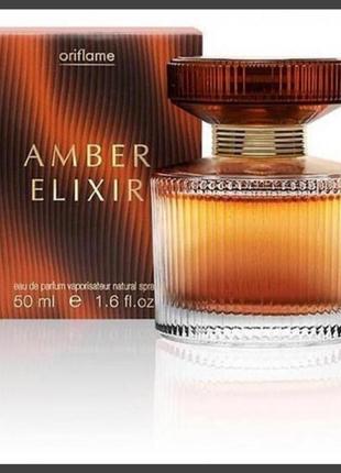 Парфумованная вода amber elixir1 фото