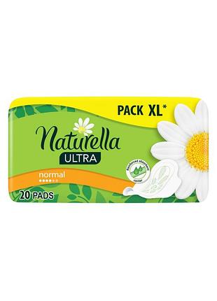 Прокладки гигиенические naturella camomile ultra normal 20шт