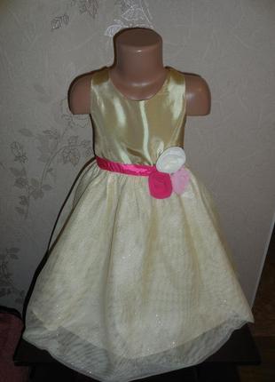 Нарядное пышное платье h&amp;m, 6-7 лет (122  см)