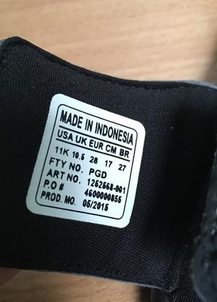 Дитячі тапочки under armour