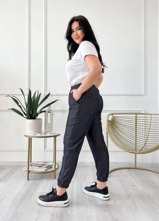 Штани з кишенями на резинках 50-60 р-р