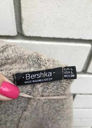 Кардиган,довга кофта без застібки,великий розмір, bershka4 фото