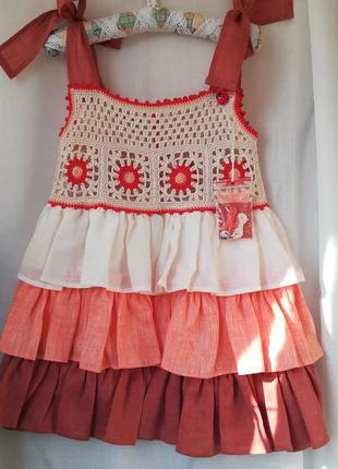 Дитяча літня сукня | дитячий сарафан | бежевий | помаранчевий