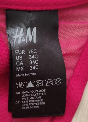 Бюстгалтер блестящий бюст с блестками лиф h&amp;m 75c 75b4 фото