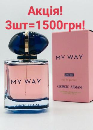 Акция!!️ оригинальные три парфюма по цене одного!!!😍высококачественные духи!!! парфюм!!