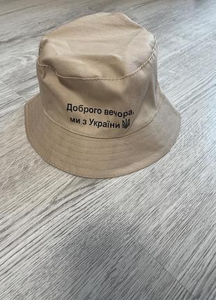 Панамка