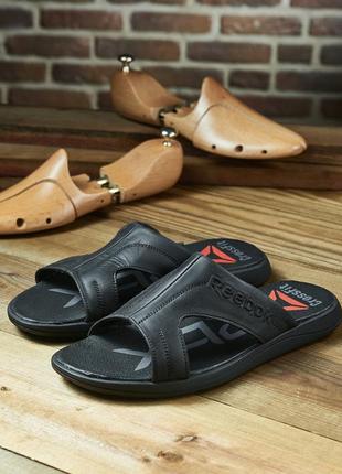 Чоловічі шльопанці, шльопки reebok, натуральна шкіра, мужские кожаные шлепанцы, шлёпки рибок