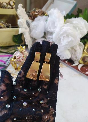 Vintage пусети