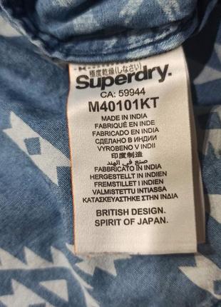 Superdry мужская джинсовая рубашка голубо белого цвета размер xl10 фото