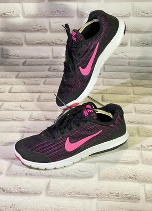 Кросівки nike