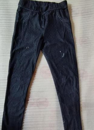 Лосини детские, женские легенсы