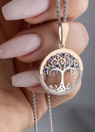 Кулон серебряное дерево жизни