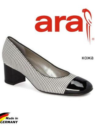 Ara мегакомфортні шкіряні туфлі в принт качиної лапки