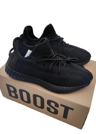 Мужские кроссовки adidas yeezy boost 350 v2 black черные
