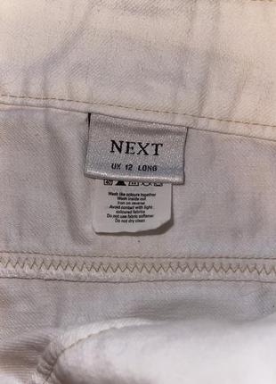 Белые заниженная посадка джинсы широкие прямые палаццо9 фото