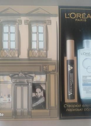 Набор loreal paris (лореаль) тушь+мицеллярная вода