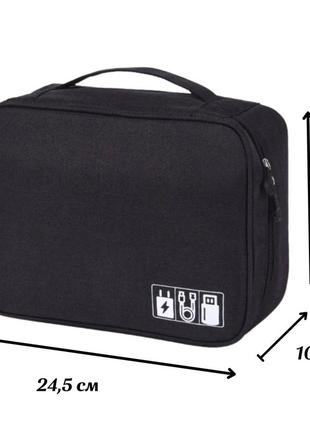 Портативний органайзер для кабелів та іншого2 фото