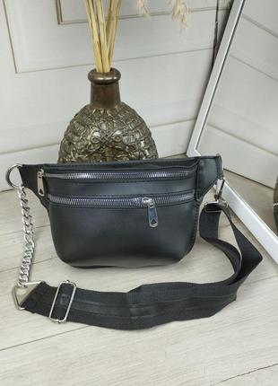 Напоясна сумка/слінг🔥 6