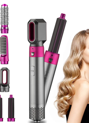 Стайлер для волос 5 в 1 hot air styler с функцией придания объема