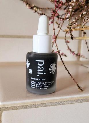 Масло-сыворотка для проблемной кожи pai skincare carbon star1 фото