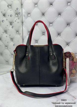 Женская, очень красивая, стильная сумочка темная черная с красным